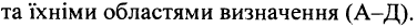 0401ogta-39e5-376x26.png