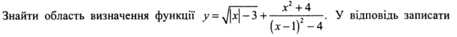 0401ogyu-6db6-658x54.png