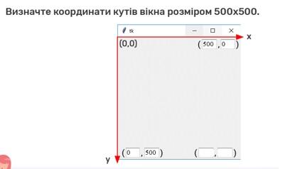 0401ohcr-776f-429x238.jpg