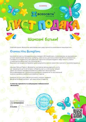 0401ohdc-c407-298x422.jpg