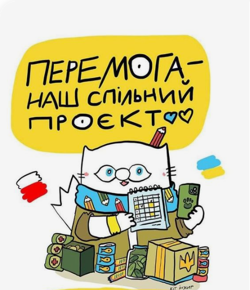 0401ohme-c753-509x590.png