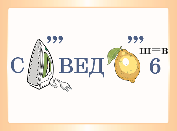 0401ohn7-bae2-599x443.png