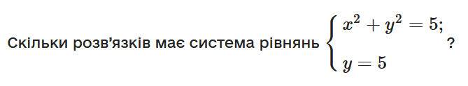 0401ohq8-a702-669x124.png