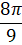 0401oj47-10f6-22x45.png