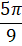 0401oj4l-7b2e-22x46.png