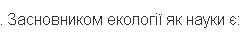 0401ojyq-e83a-249x37.png