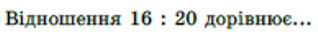 0401ok3r-4be6-318x35.png