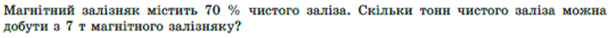 0401ok5z-dd67-882x55.png