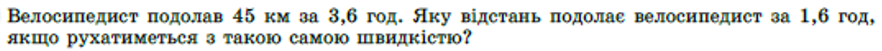 0401ok9z-a35f-882x51.png