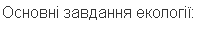 0401okdv-8630-214x34.png
