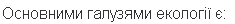 0401oke8-1409-235x24.png
