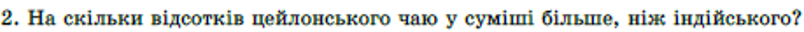 0401okh6-96f6-804x32.png