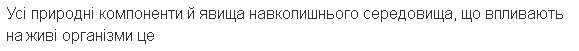 0401okvb-b4ba-579x51.png