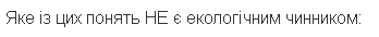 0401okvp-623b-348x34.png