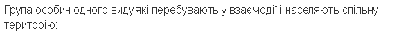 0401ol79-8f34-579x47.png