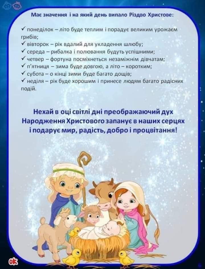0401op3g-878e-720x941.jpg