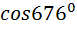 0401opmg-e451-77x29.png