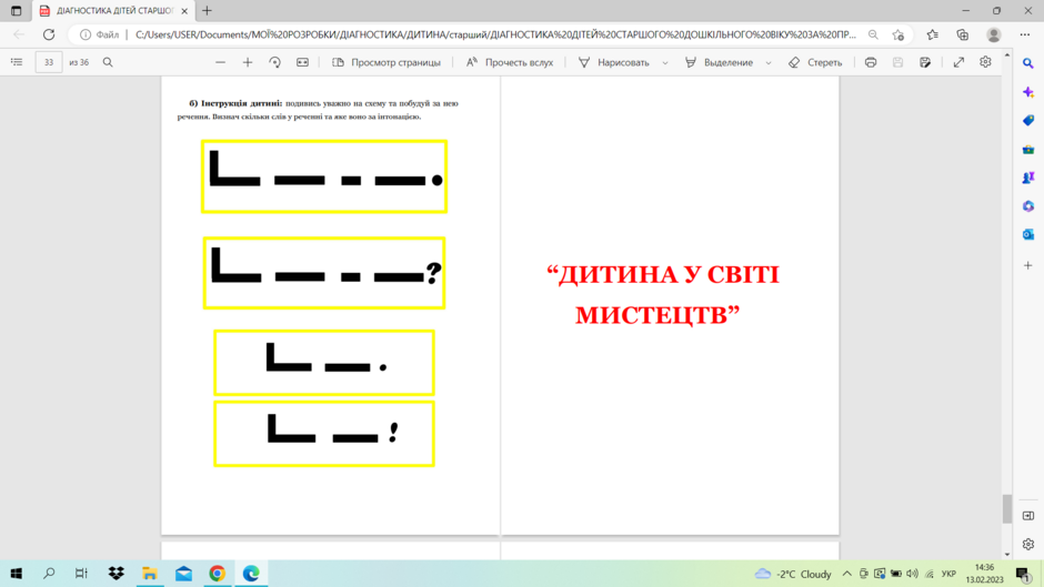 0401oq8o-9aa7-940x529.png