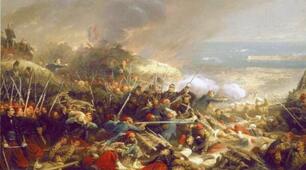 Презентація "Кримська війна 1853-1856рр"