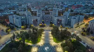 Проведення екскурсії  історичним центром Харкова