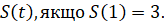 0401oqml-84d3-164x25.png