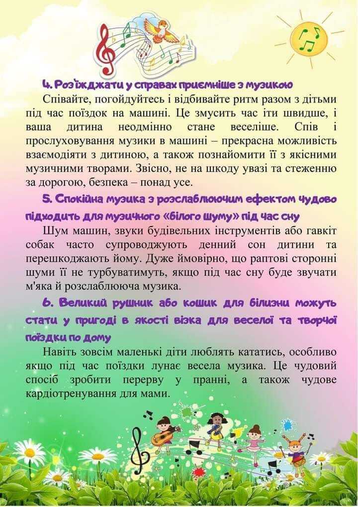 0401oqsy-0514-720x1018.jpg