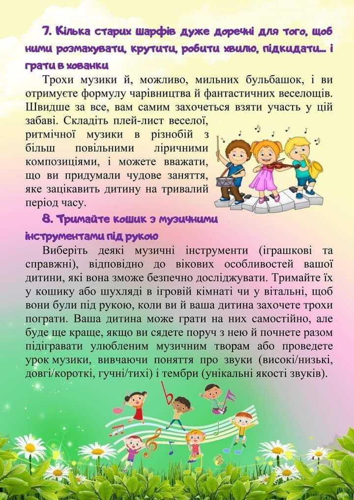 0401oqt5-7fee-720x1018.jpg