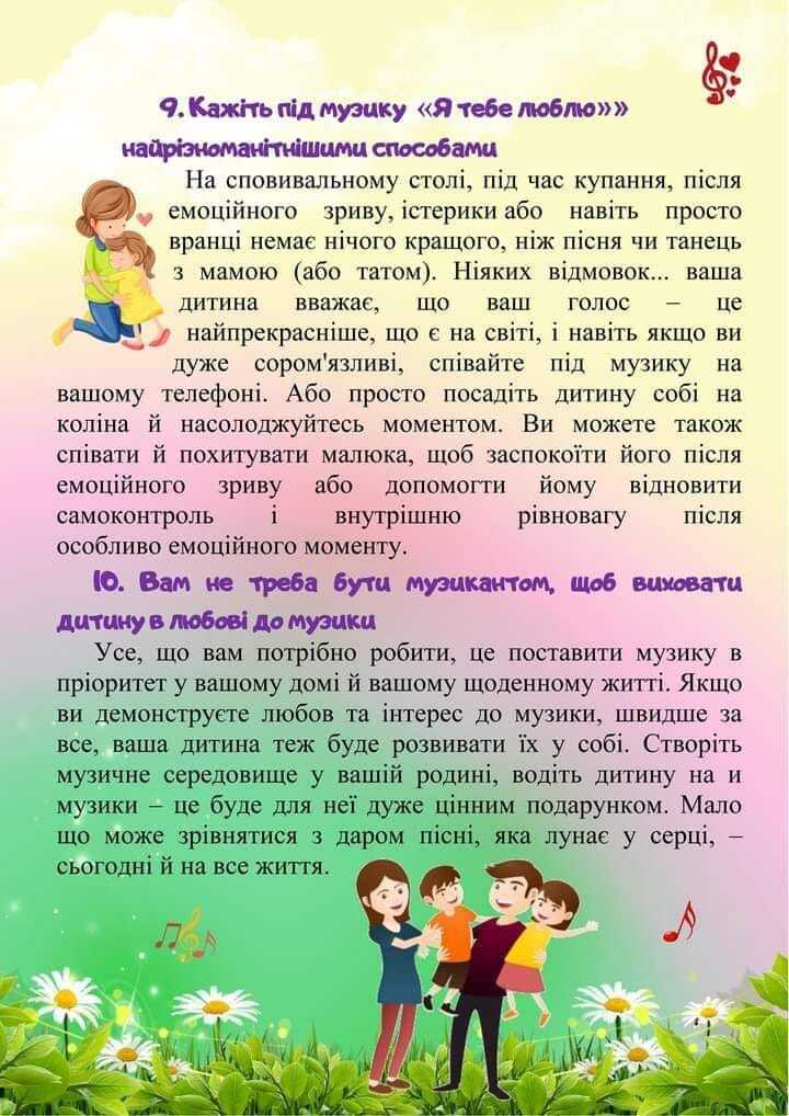 0401oqta-5df3-720x1018.jpg
