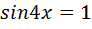 0401oqum-051f-92x29.png