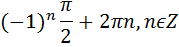 0401oqwy-f247-179x47.png