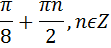 0401oqxh-a2a9-111x48.png