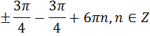0401or22-54bb-216x52.png