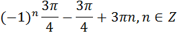 0401or2n-ea8c-257x52.png