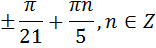 0401or6d-bd82-156x48.png