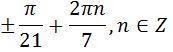 0401or6o-ae6d-173x52.png
