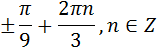 0401or70-6be3-157x52.png