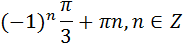 0401or7t-4cb1-183x47.png