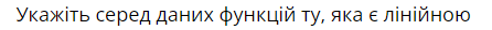 0401orck-af05-446x28.png