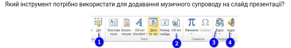 0401orlj-0216-940x155.png