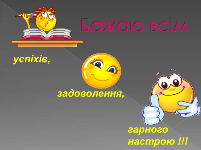 0401orls-0a2a-700x525.jpg