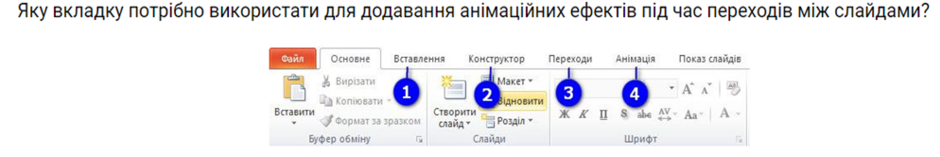 0401ormc-1ef3-940x157.png