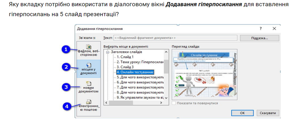 0401ornc-f5d6-940x388.png