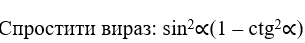 0401os0d-f2ad-305x43.png