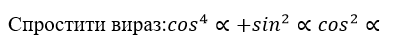 0401os36-18d1-394x40.png