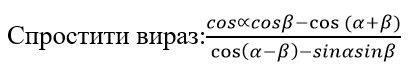 0401os84-1424-420x70.png