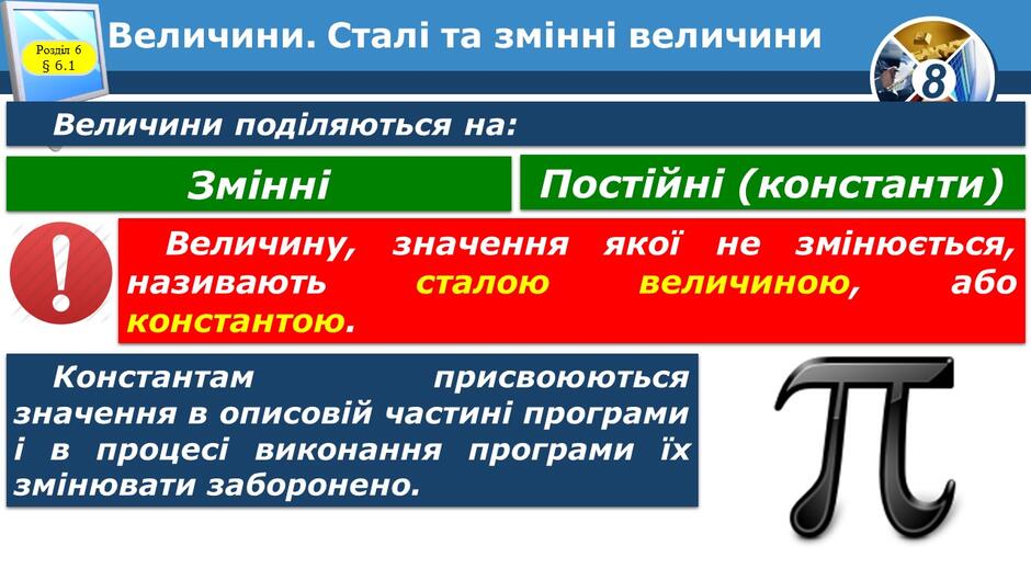 0401osa6-b268-940x529.jpg