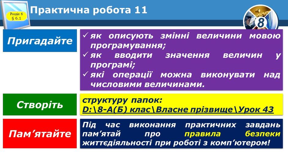0401osa7-e29f-940x529.jpg
