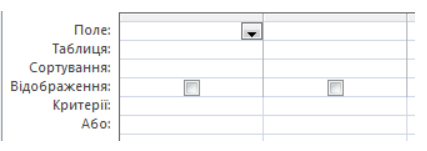 0401ospw-22ed-427x151.png