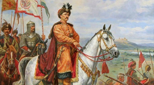  Національно-визвольна війна українського народу середини XVII ст.