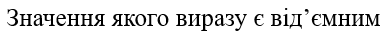 0401ous3-846a-385x38.png